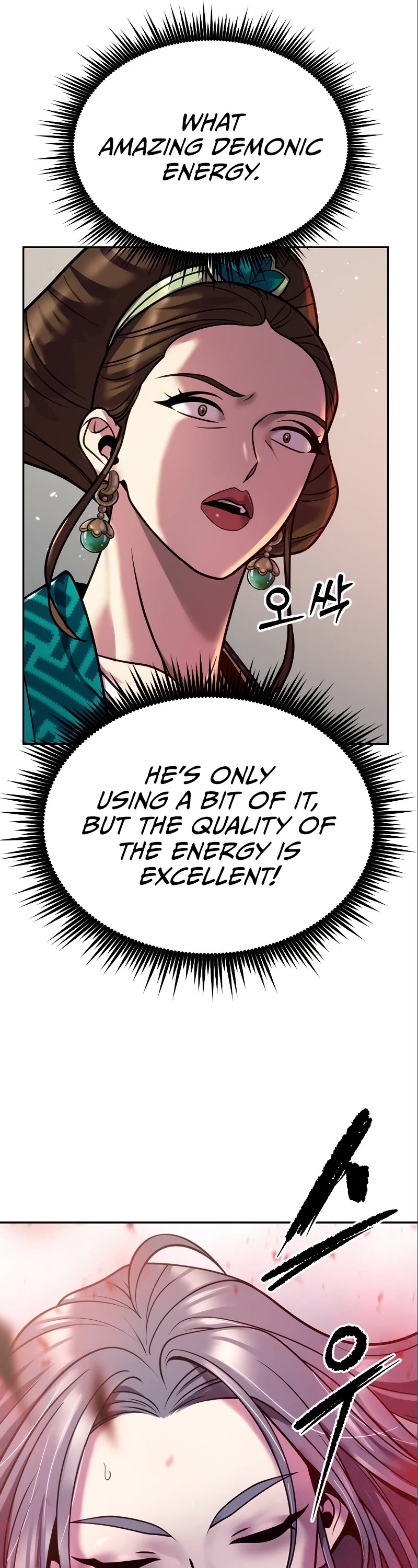 Chronicles of the Demon Faction Chapter 36 page 18 - Chapter 36