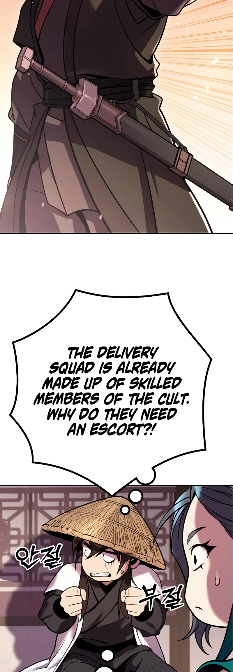 Chronicles of the Demon Faction Chapter 36 page 68 - Chapter 36