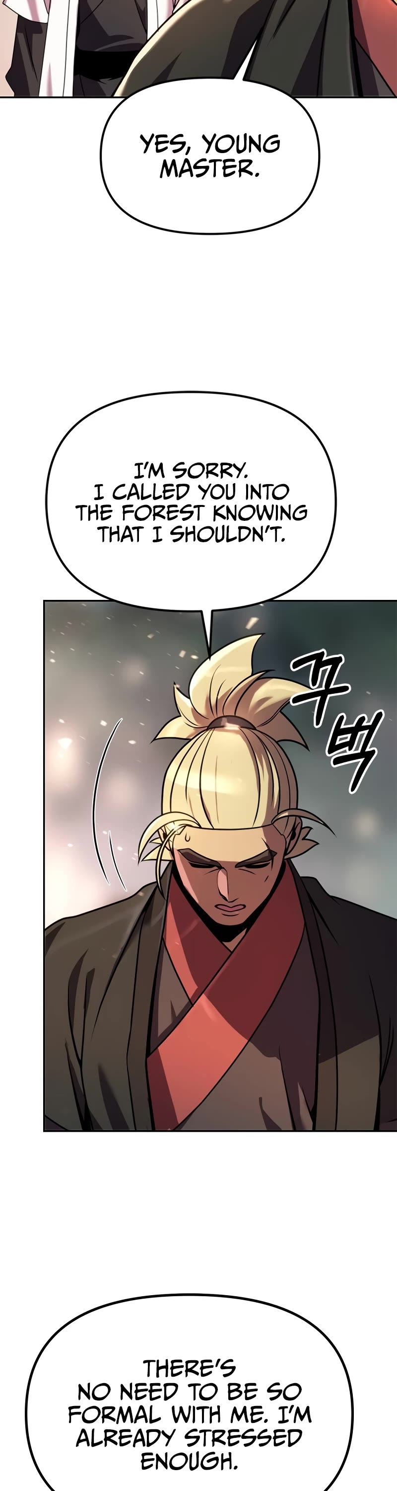 Chronicles of the Demon Faction Chapter 37 page 23 - Chapter 37