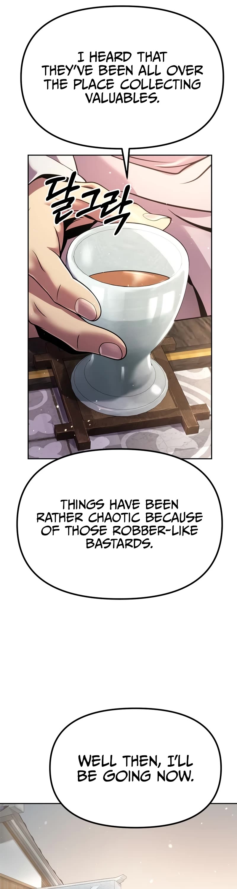 Chronicles of the Demon Faction Chapter 37 page 32 - Chapter 37