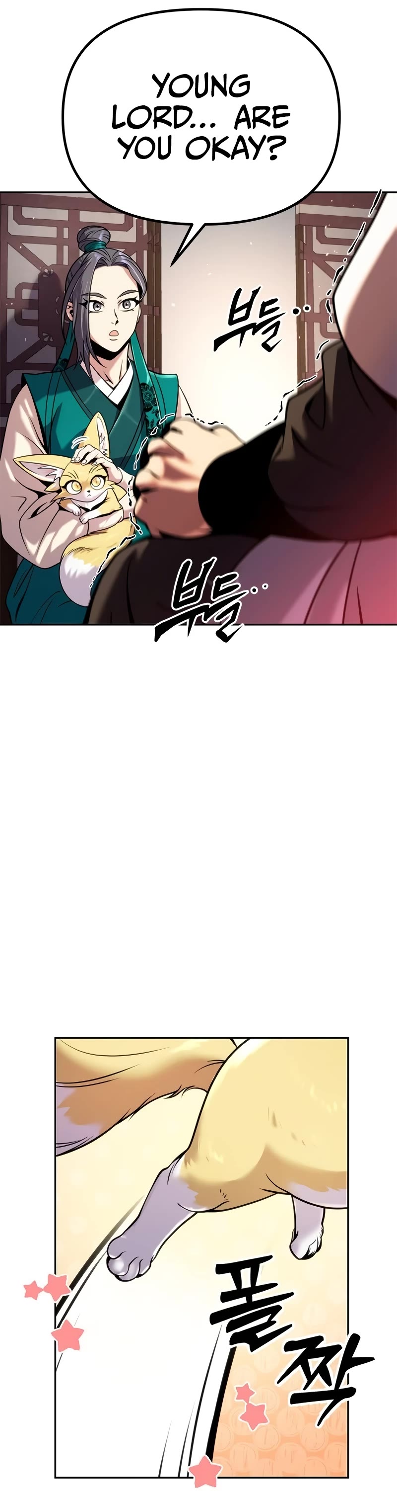 Chronicles of the Demon Faction Chapter 37 page 59 - Chapter 37