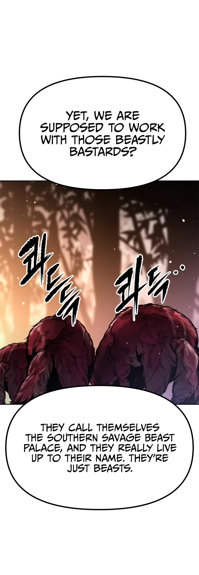 Chronicles of the Demon Faction Chapter 37 page 6 - Chapter 37