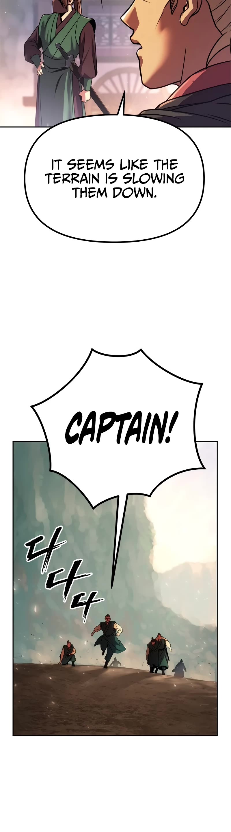 Chronicles of the Demon Faction Chapter 37 page 63 - Chapter 37