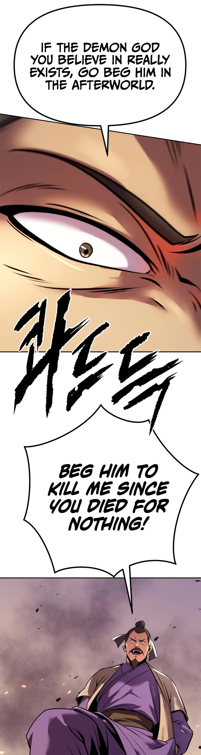 Chronicles of the Demon Faction Chapter 38 page 12 - Chapter 38