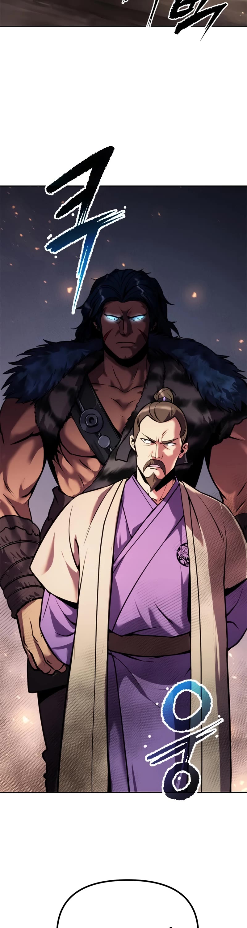 Chronicles of the Demon Faction Chapter 38 page 14 - Chapter 38