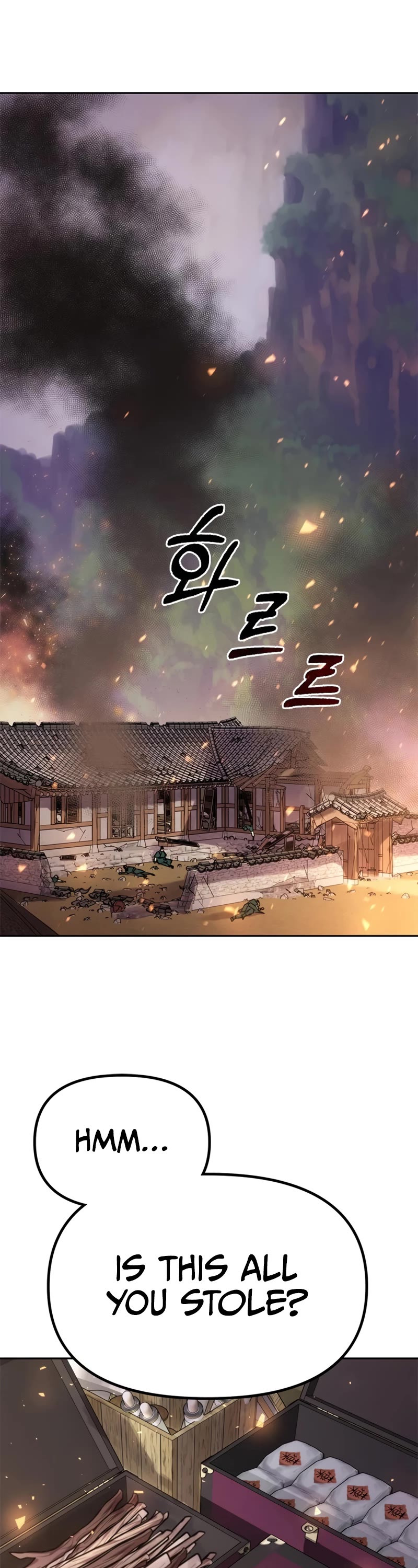 Chronicles of the Demon Faction Chapter 38 page 2 - Chapter 38