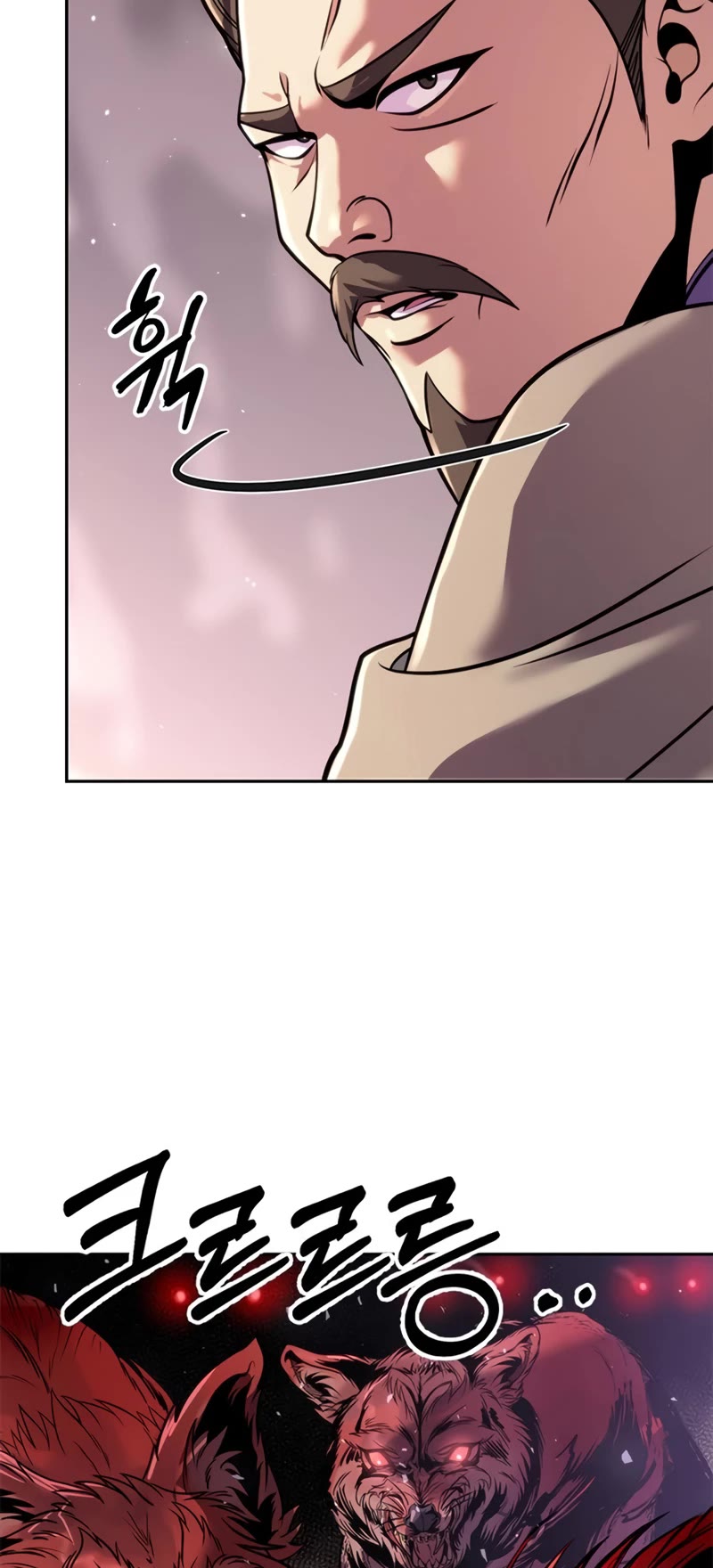 Chronicles of the Demon Faction Chapter 38 page 45 - Chapter 38