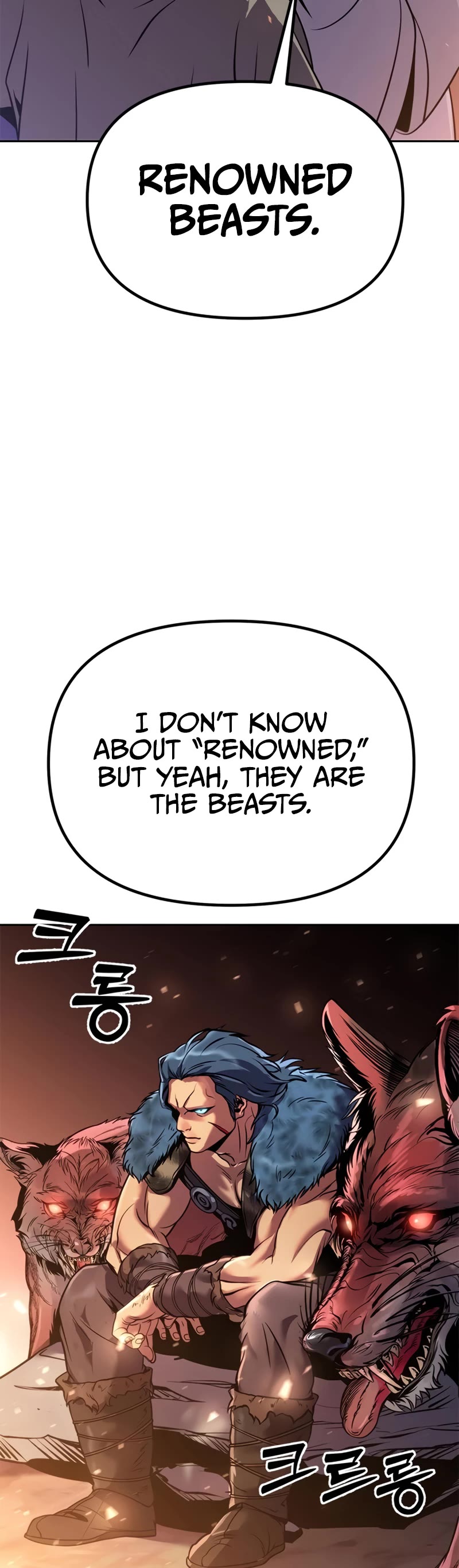 Chronicles of the Demon Faction Chapter 38 page 50 - Chapter 38