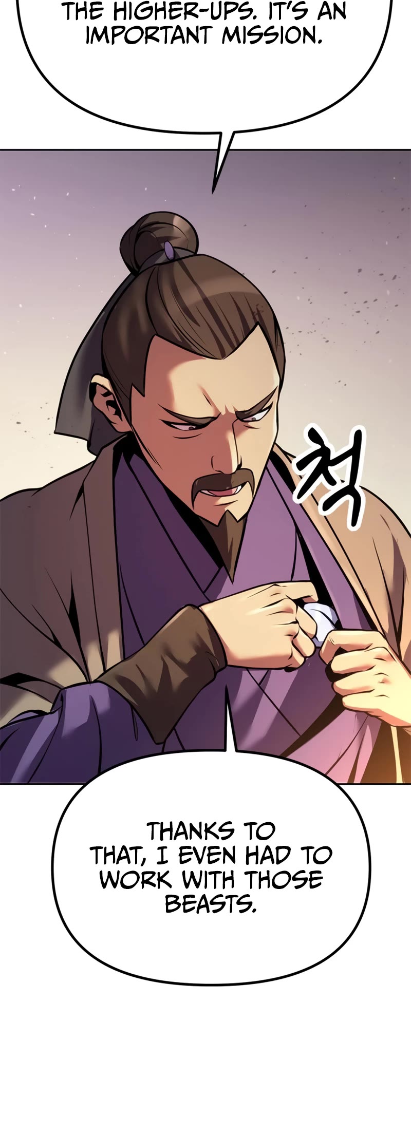 Chronicles of the Demon Faction Chapter 38 page 60 - Chapter 38