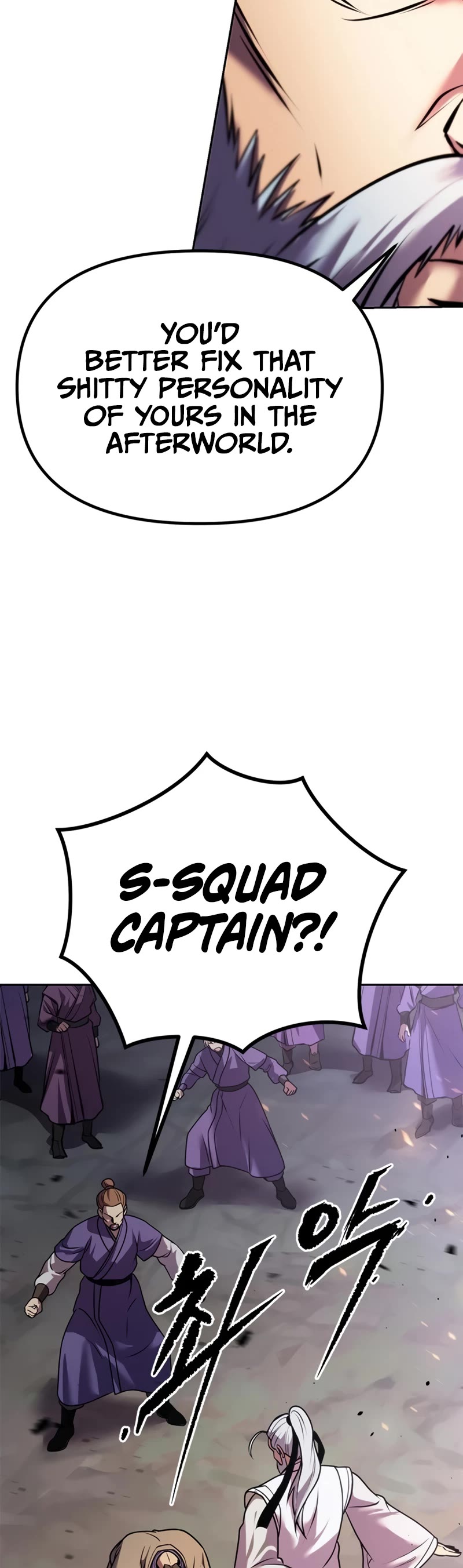 Chronicles of the Demon Faction Chapter 38 page 75 - Chapter 38