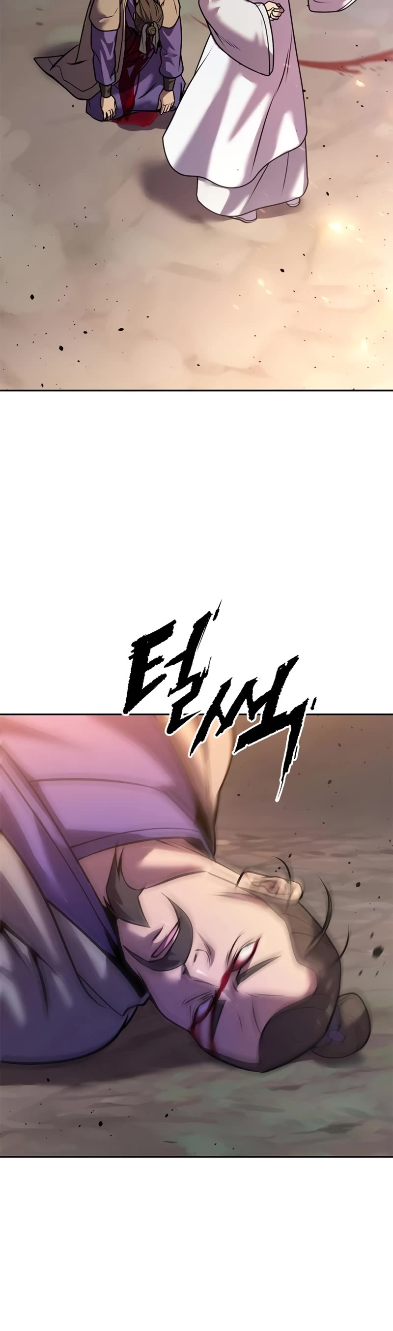 Chronicles of the Demon Faction Chapter 38 page 76 - Chapter 38