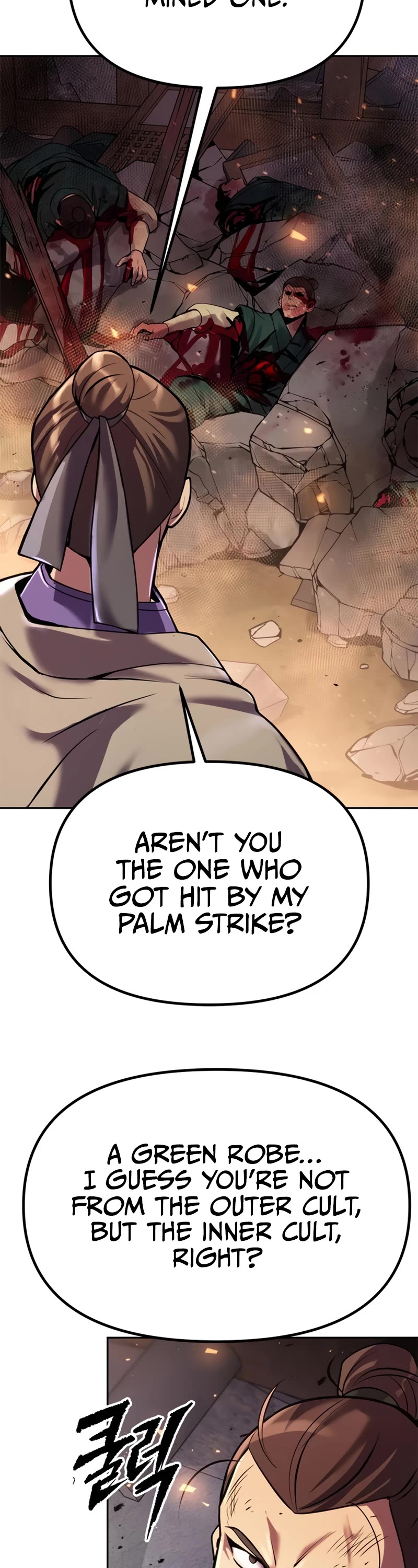 Chronicles of the Demon Faction Chapter 38 page 8 - Chapter 38
