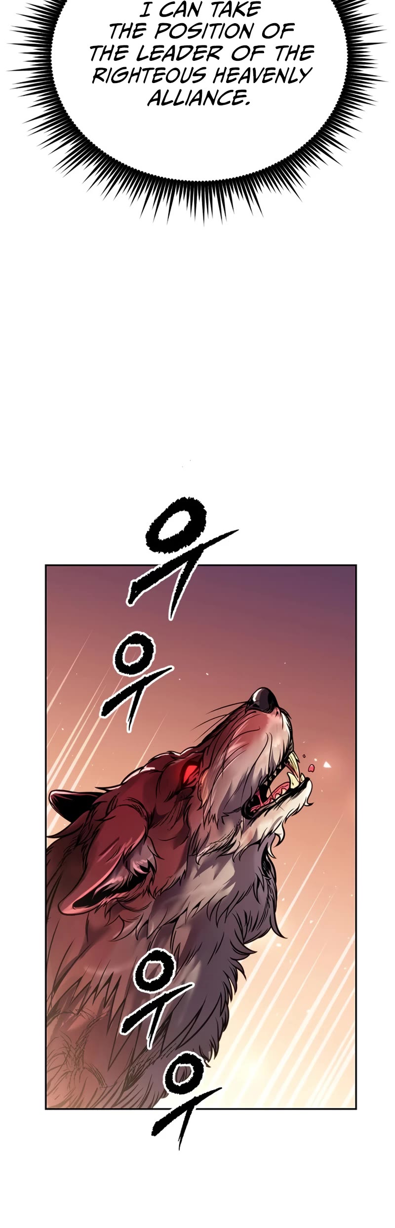 Chronicles of the Demon Faction Chapter 39 page 34 - Chapter 39