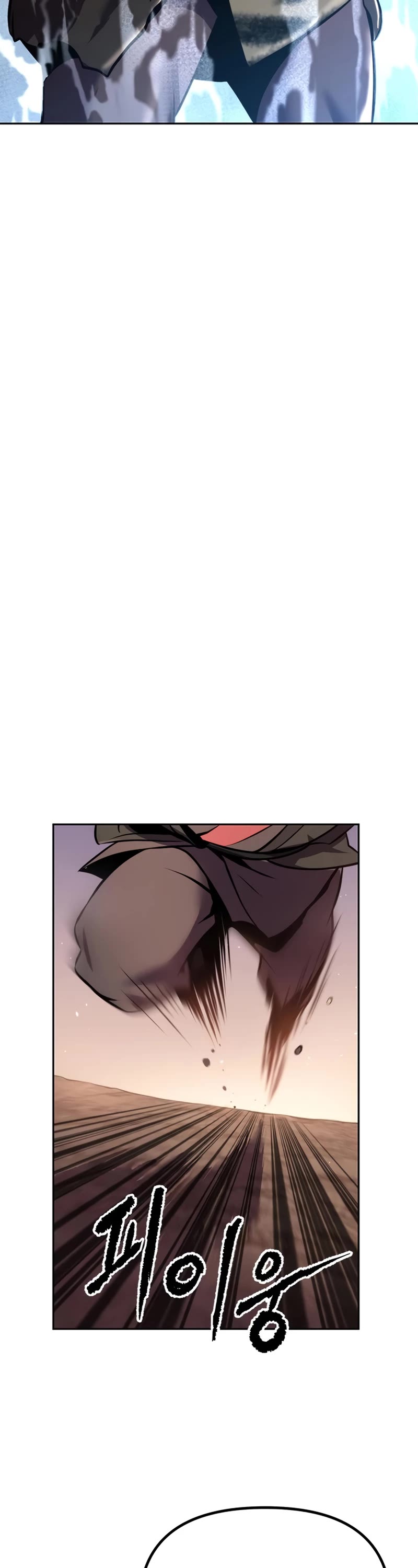 Chronicles of the Demon Faction Chapter 39 page 42 - Chapter 39