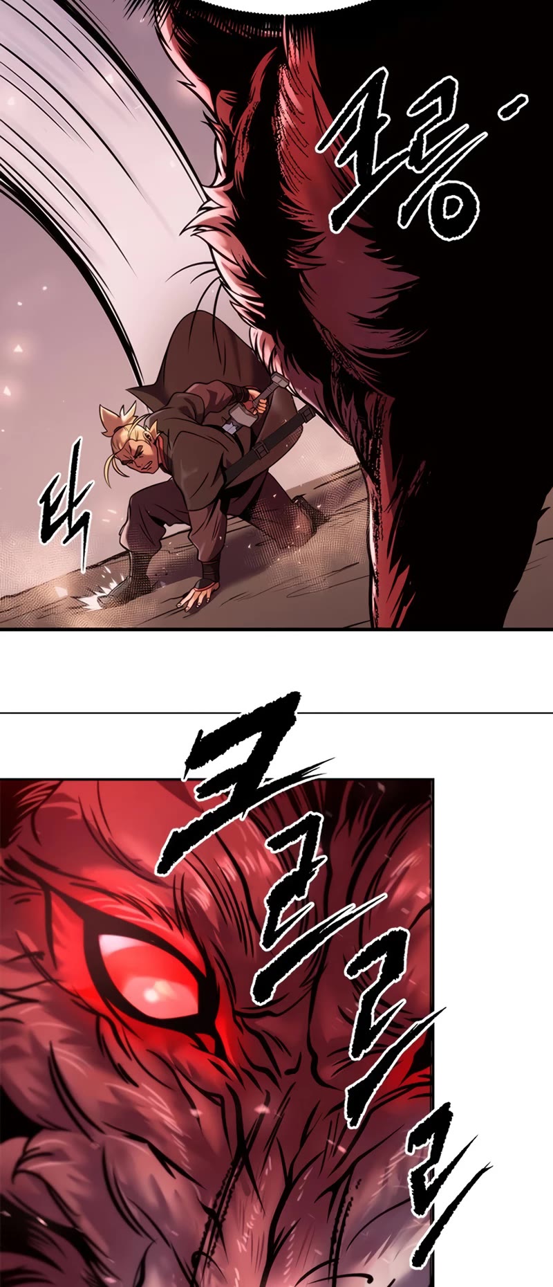 Chronicles of the Demon Faction Chapter 39 page 58 - Chapter 39