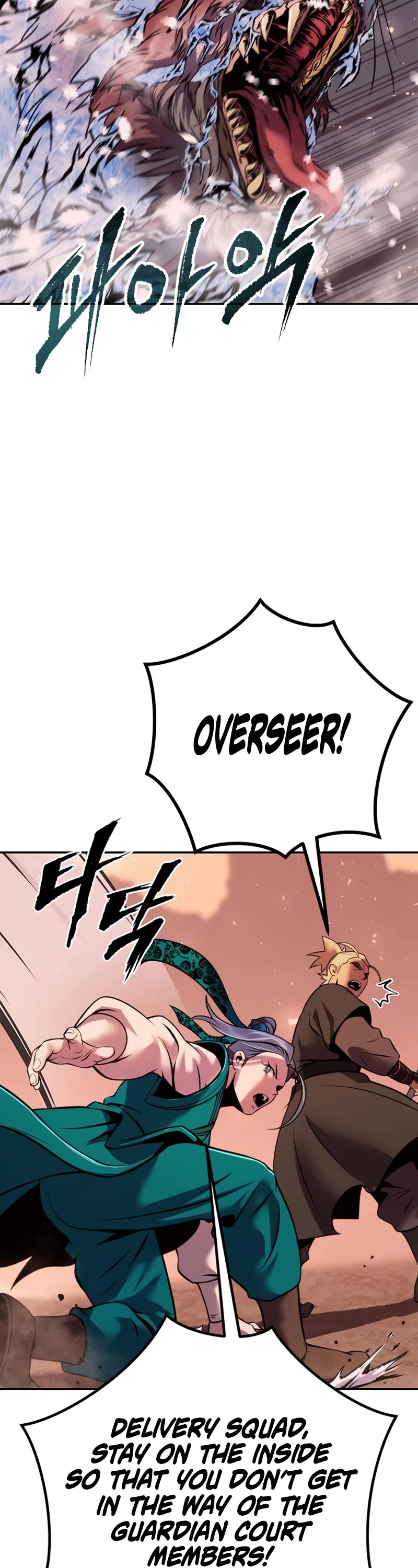 Chronicles of the Demon Faction Chapter 39 page 61 - Chapter 39