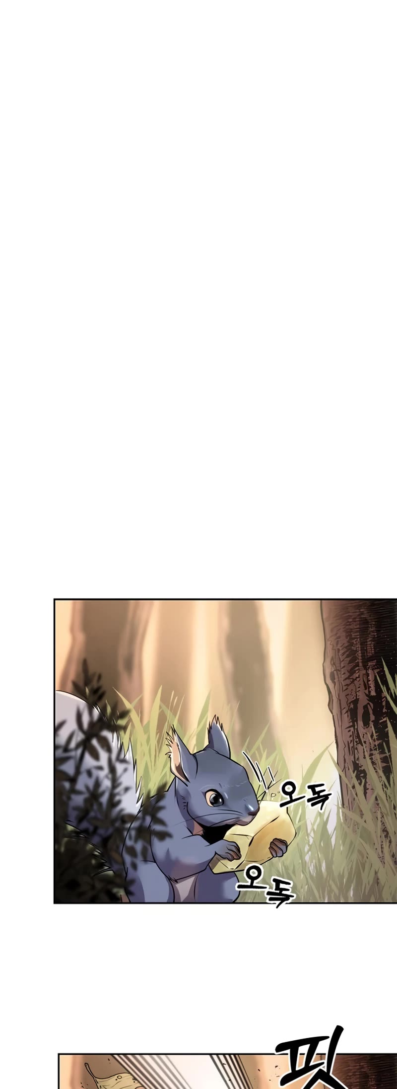 Chronicles of the Demon Faction Chapter 39 page 73 - Chapter 39