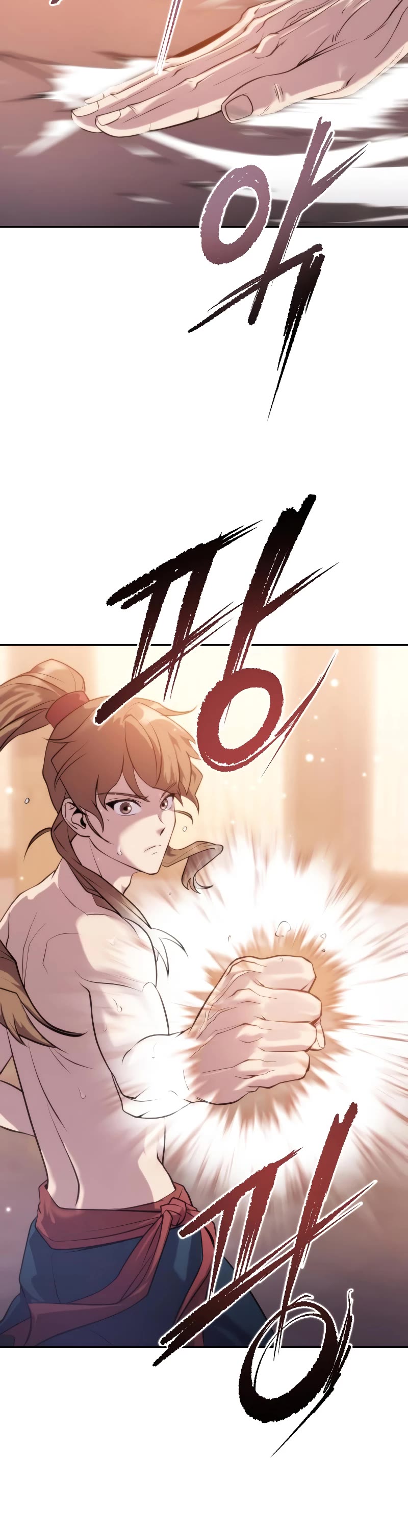 Chronicles of the Demon Faction Chapter 4 page 44 - Chapter 4