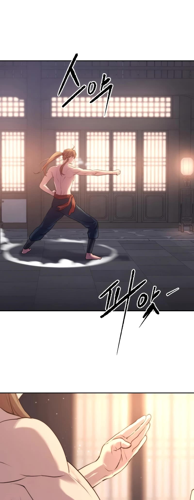 Chronicles of the Demon Faction Chapter 4 page 45 - Chapter 4