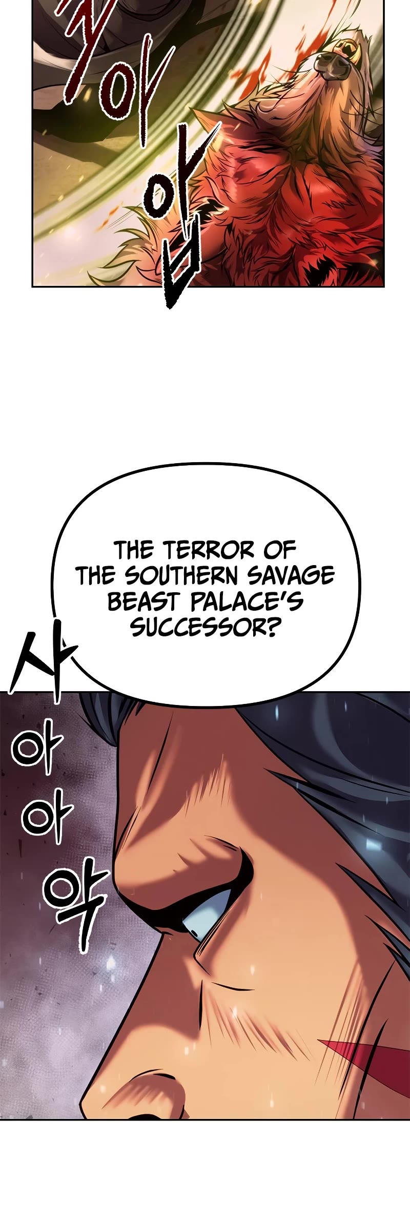 Chronicles of the Demon Faction Chapter 40 page 17 - Chapter 40