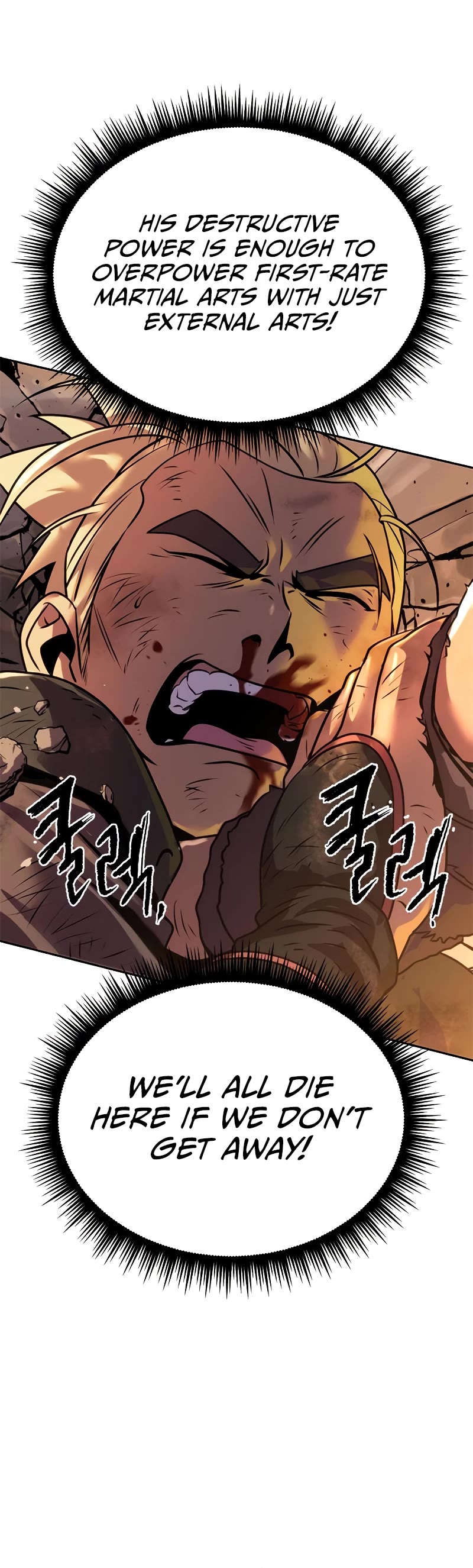 Chronicles of the Demon Faction Chapter 40 page 43 - Chapter 40