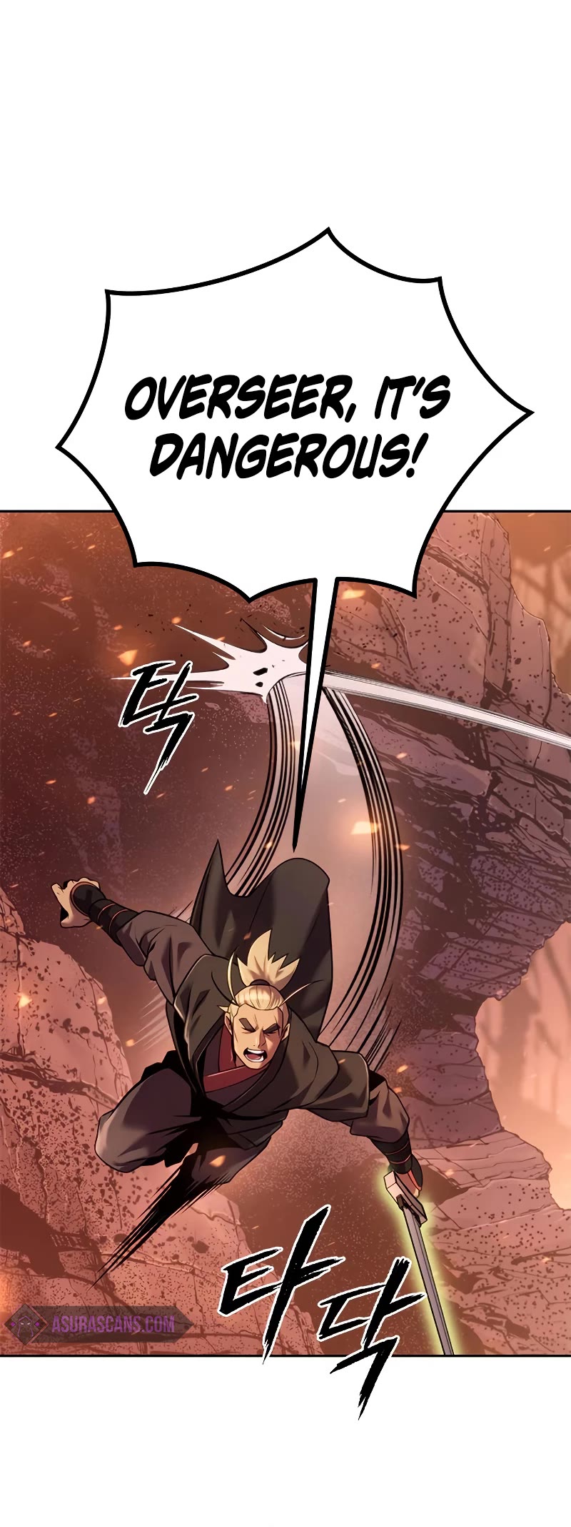 Chronicles of the Demon Faction Chapter 40 page 5 - Chapter 40