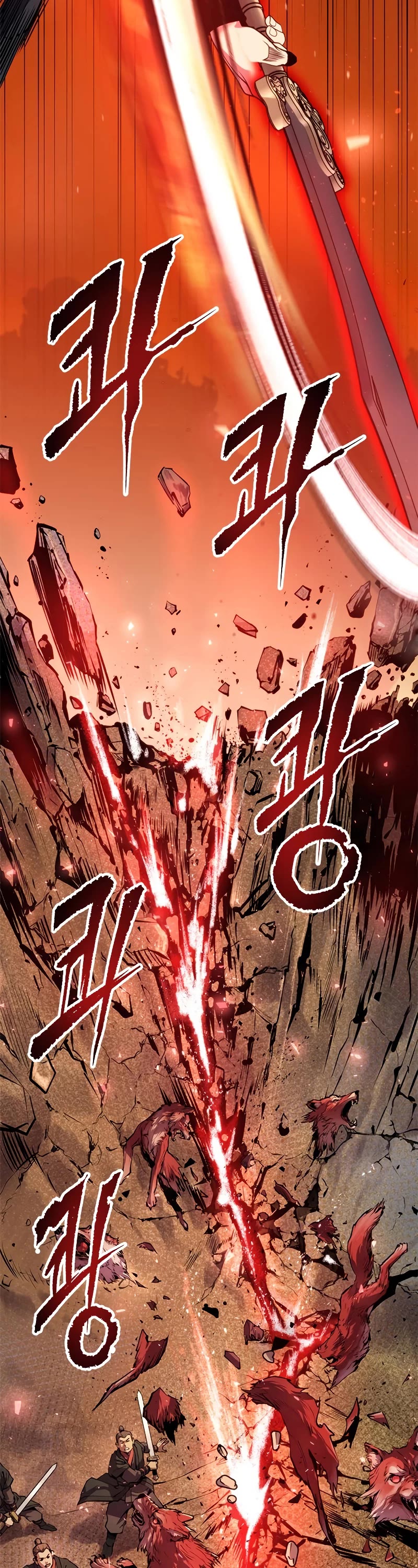 Chronicles of the Demon Faction Chapter 40 page 71 - Chapter 40