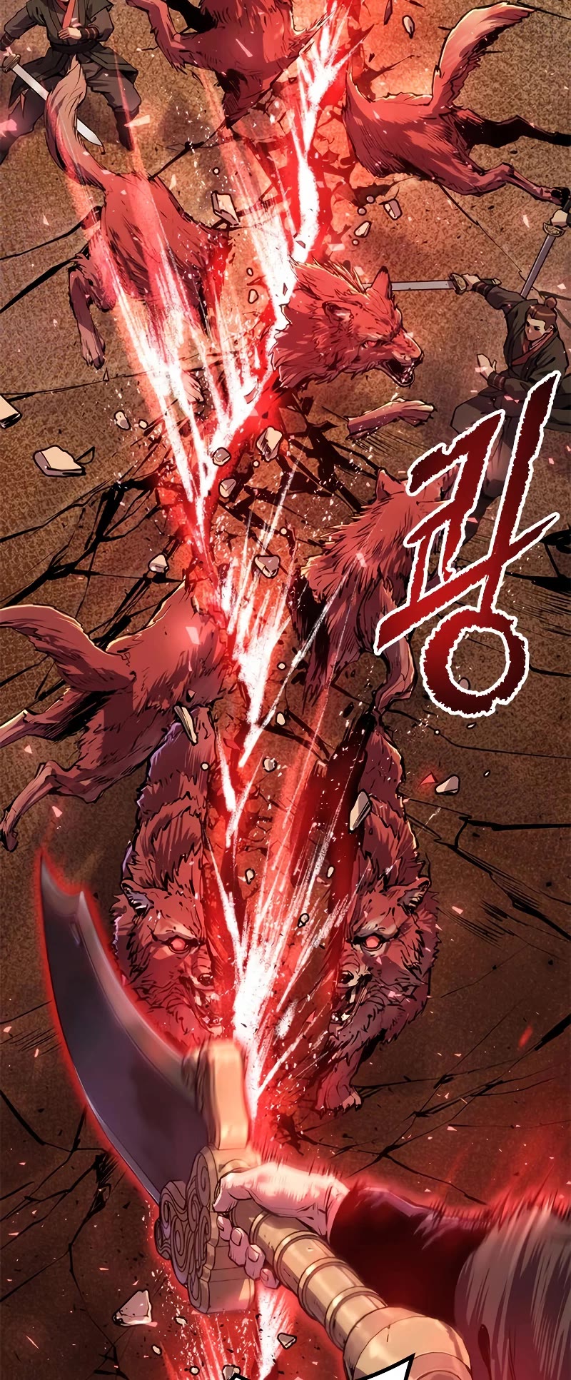 Chronicles of the Demon Faction Chapter 40 page 72 - Chapter 40