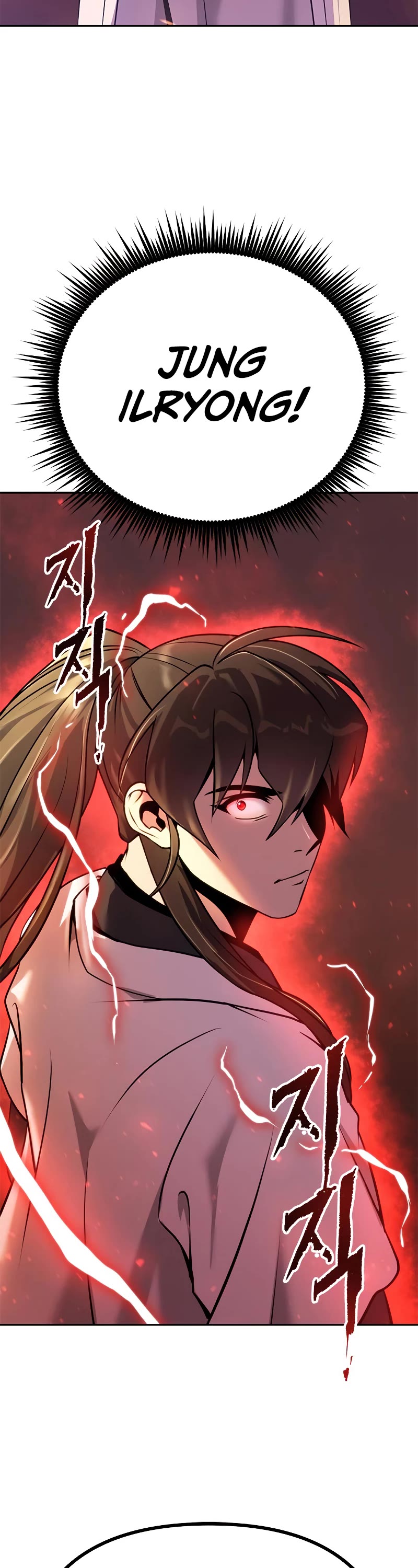 Chronicles of the Demon Faction Chapter 40 page 83 - Chapter 40