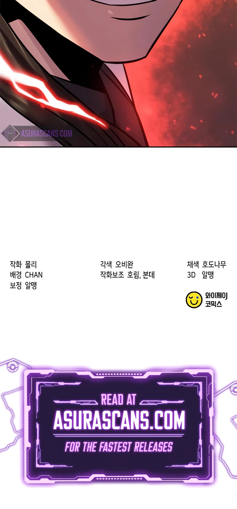 Chronicles of the Demon Faction Chapter 40 page 85 - Chapter 40
