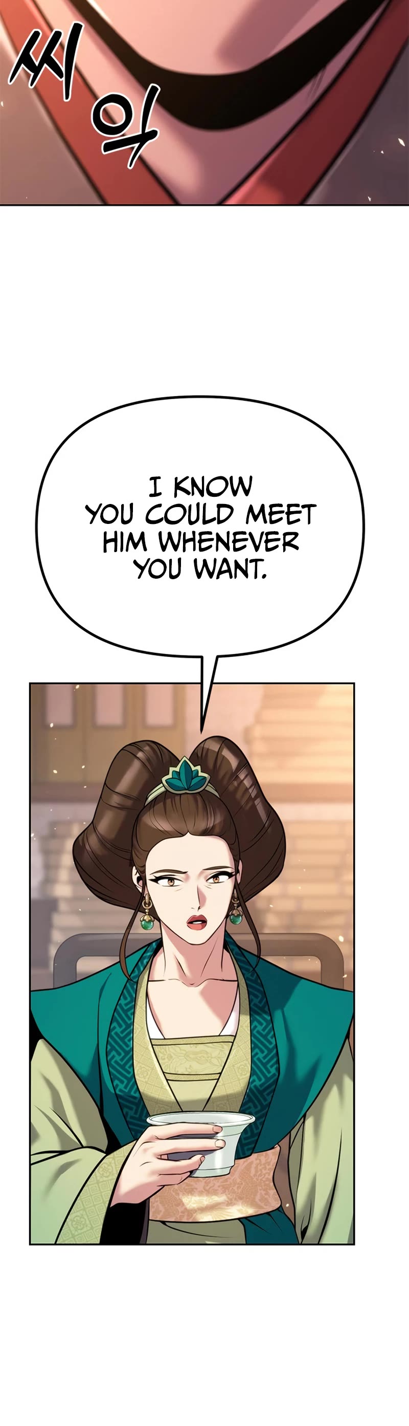 Chronicles of the Demon Faction Chapter 41 page 23 - Chapter 41