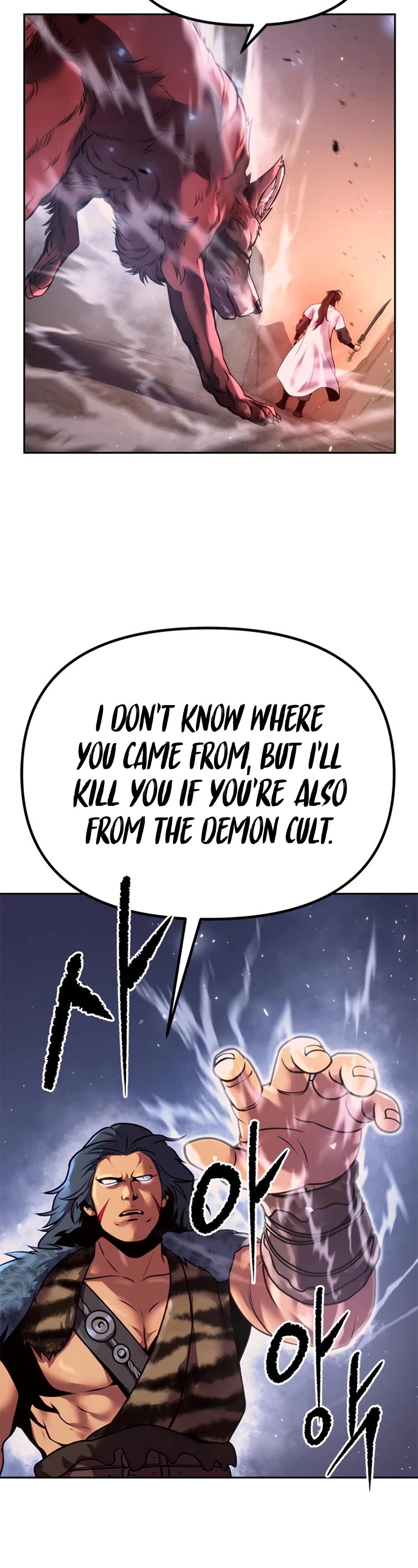 Chronicles of the Demon Faction Chapter 41 page 33 - Chapter 41