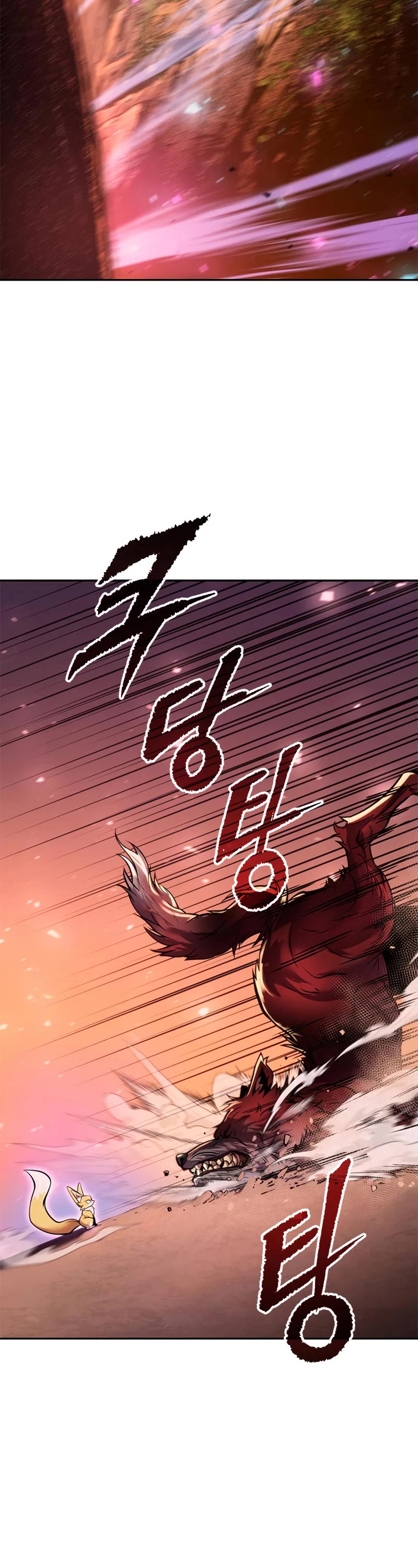 Chronicles of the Demon Faction Chapter 41 page 42 - Chapter 41