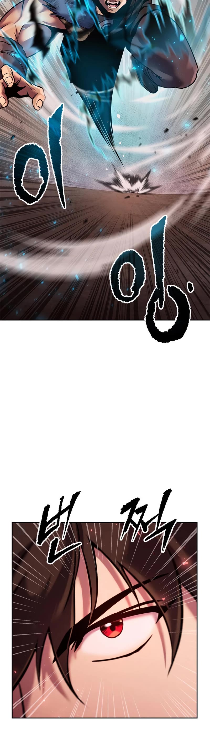 Chronicles of the Demon Faction Chapter 41 page 52 - Chapter 41