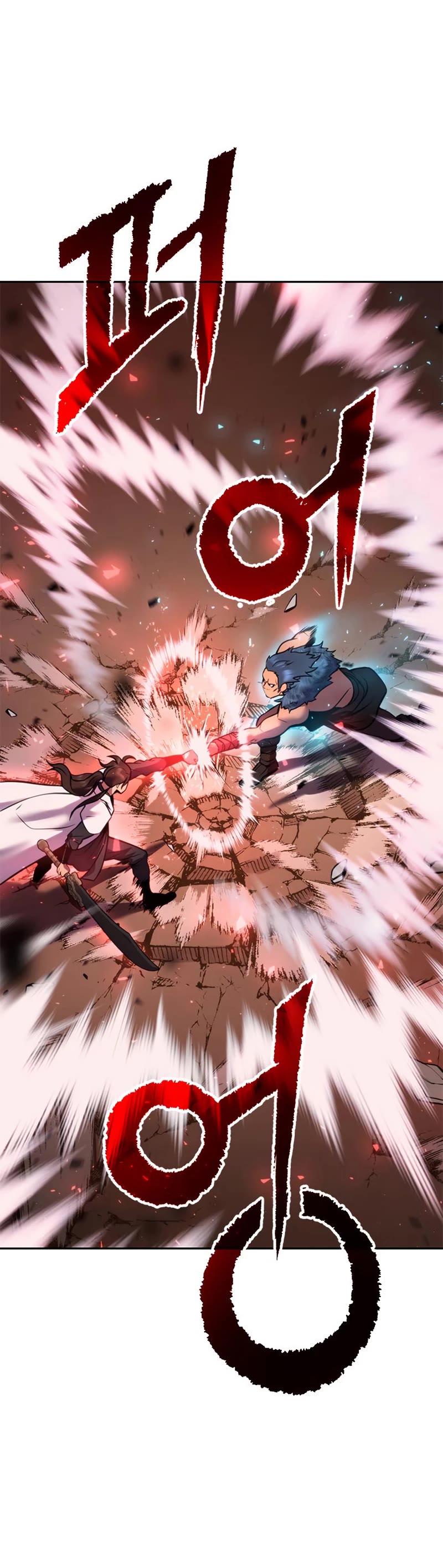 Chronicles of the Demon Faction Chapter 41 page 53 - Chapter 41