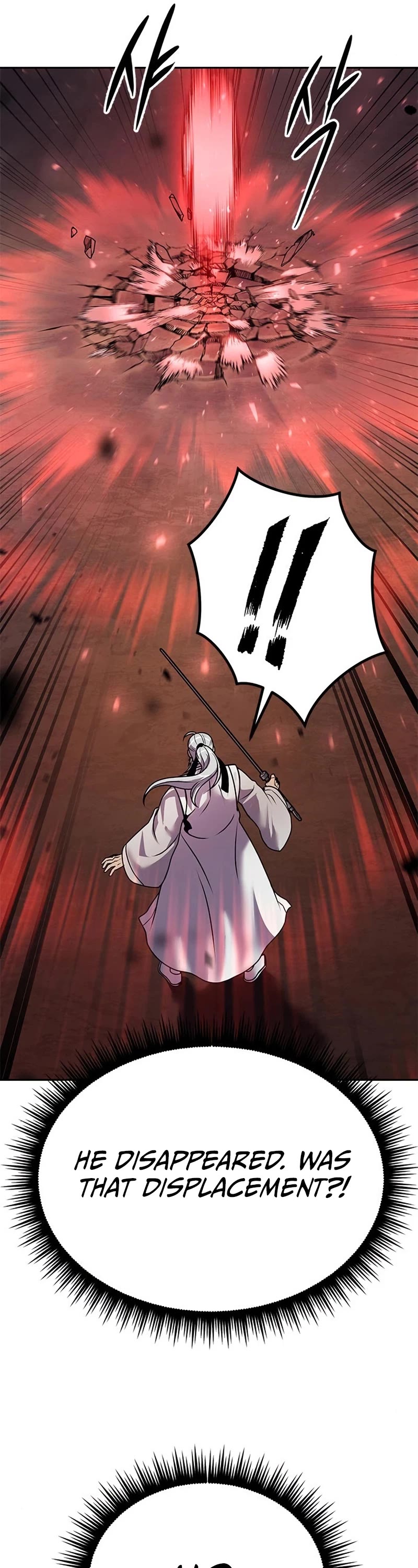 Chronicles of the Demon Faction Chapter 42 page 12 - Chapter 42