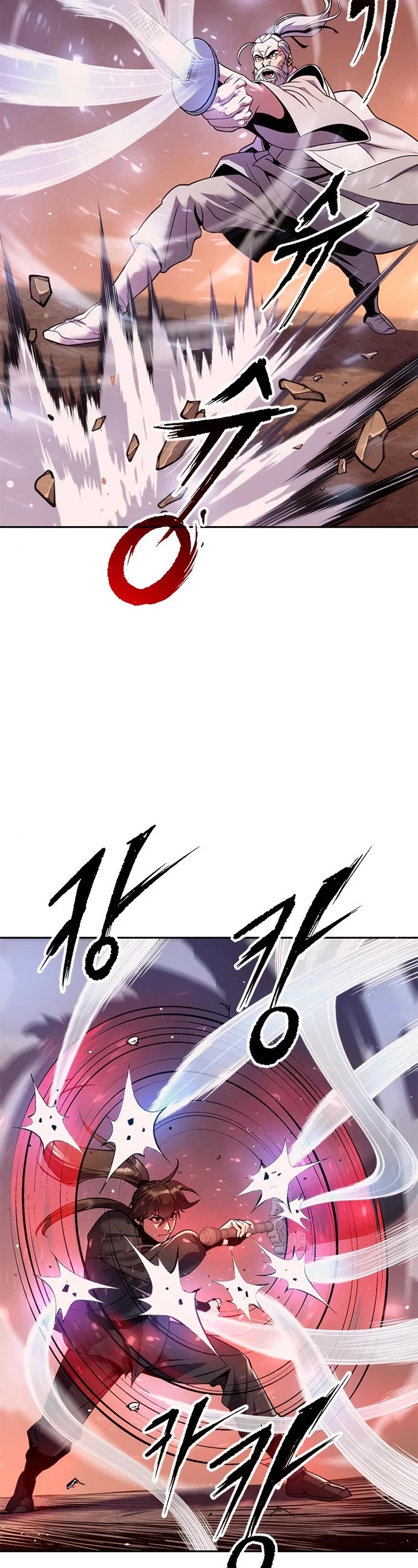 Chronicles of the Demon Faction Chapter 42 page 18 - Chapter 42