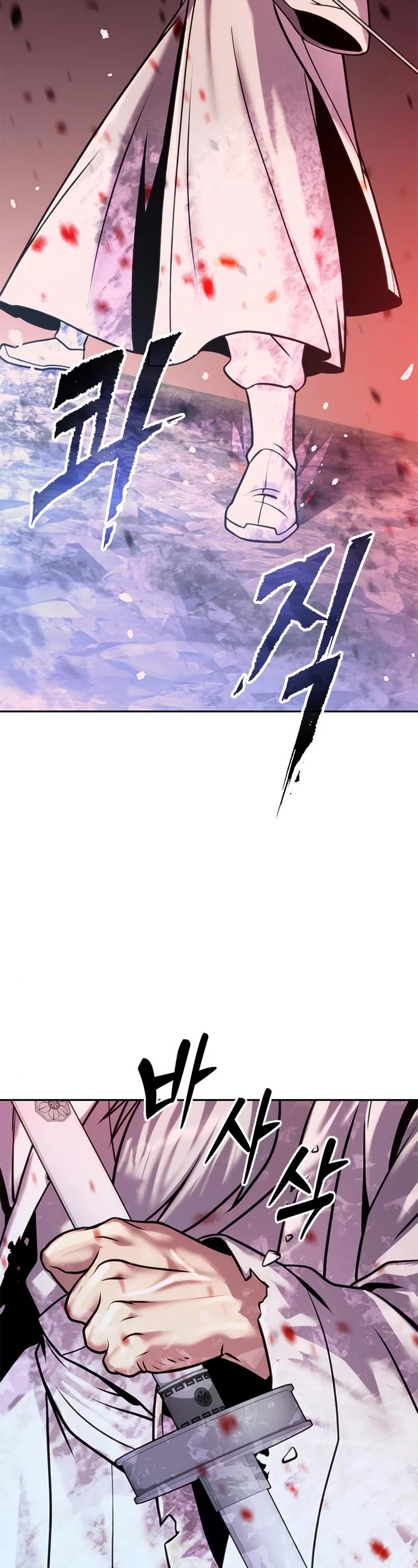 Chronicles of the Demon Faction Chapter 42 page 28 - Chapter 42