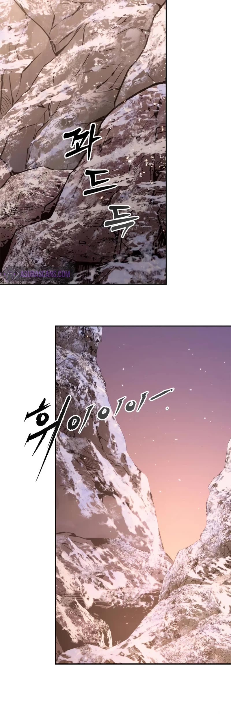 Chronicles of the Demon Faction Chapter 42 page 31 - Chapter 42
