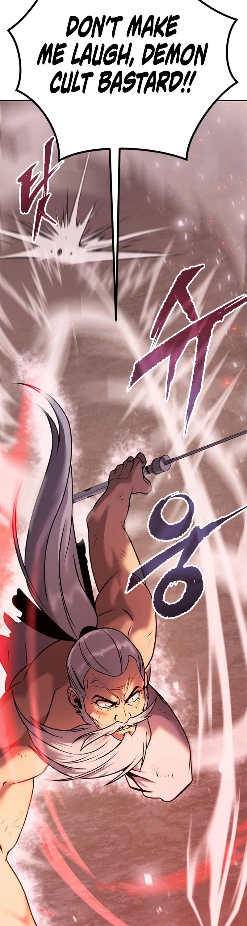 Chronicles of the Demon Faction Chapter 42 page 64 - Chapter 42