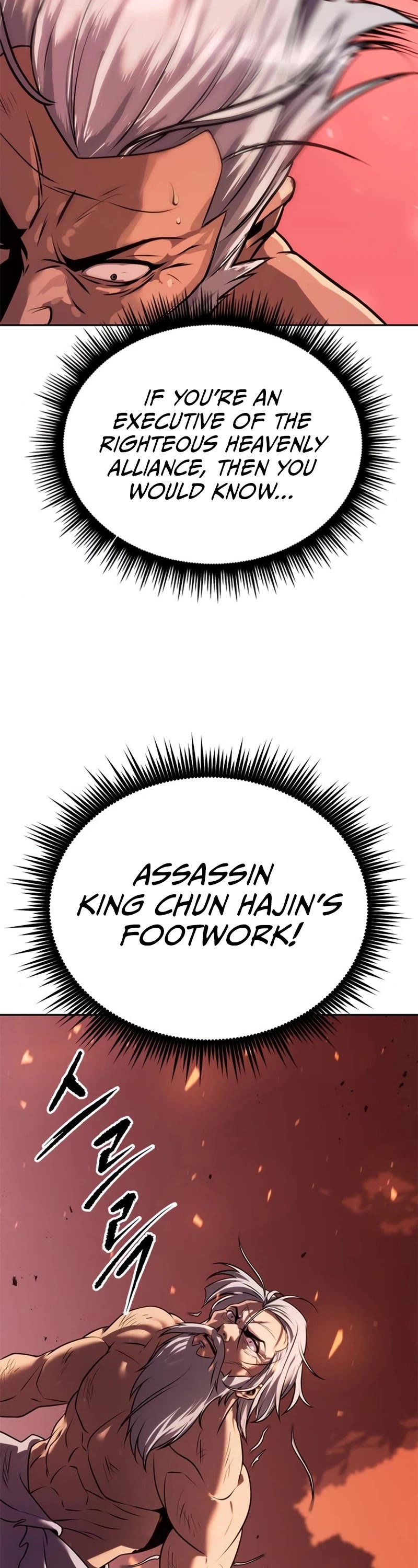 Chronicles of the Demon Faction Chapter 42 page 84 - Chapter 42