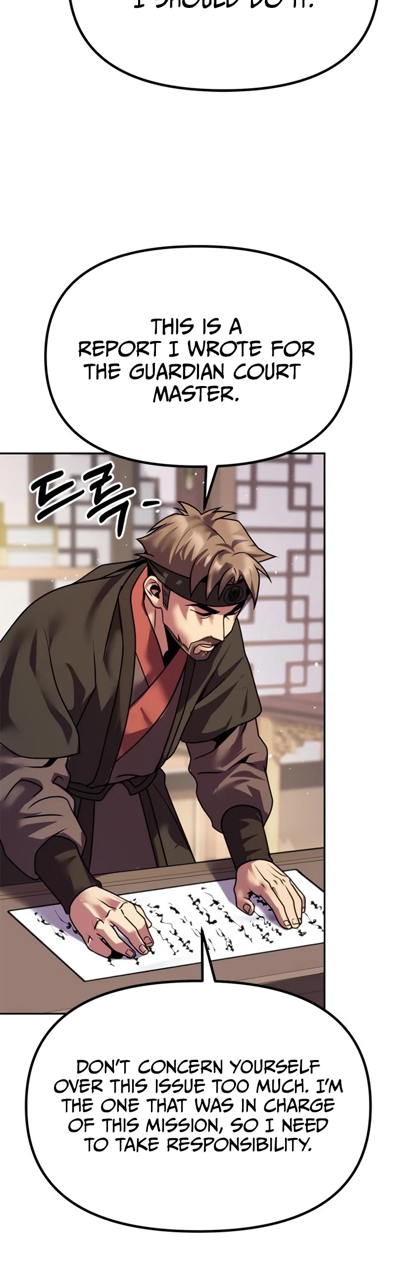 Chronicles of the Demon Faction Chapter 43 page 34 - Chapter 43