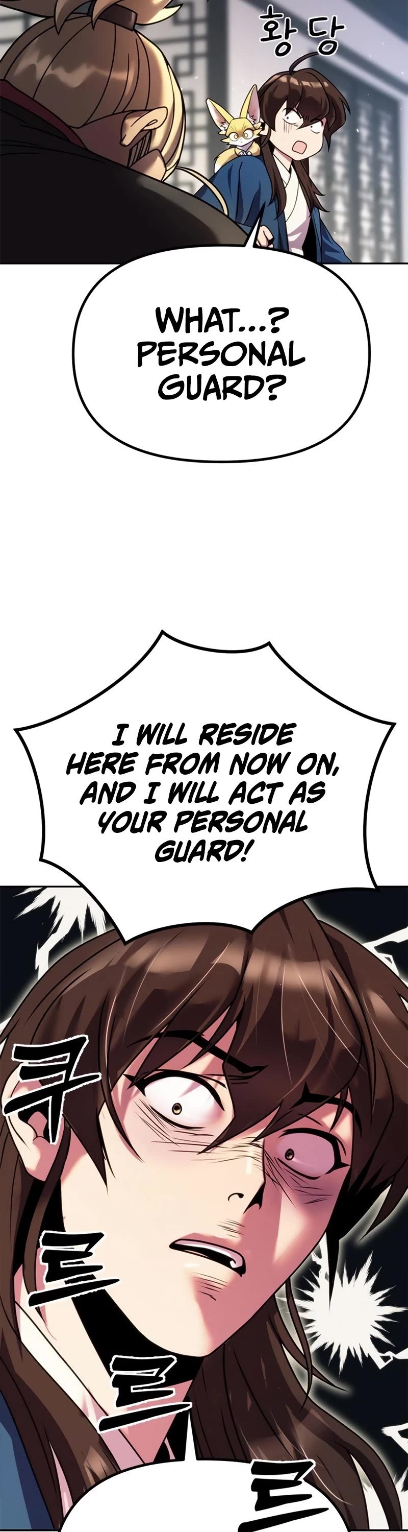Chronicles of the Demon Faction Chapter 43 page 52 - Chapter 43