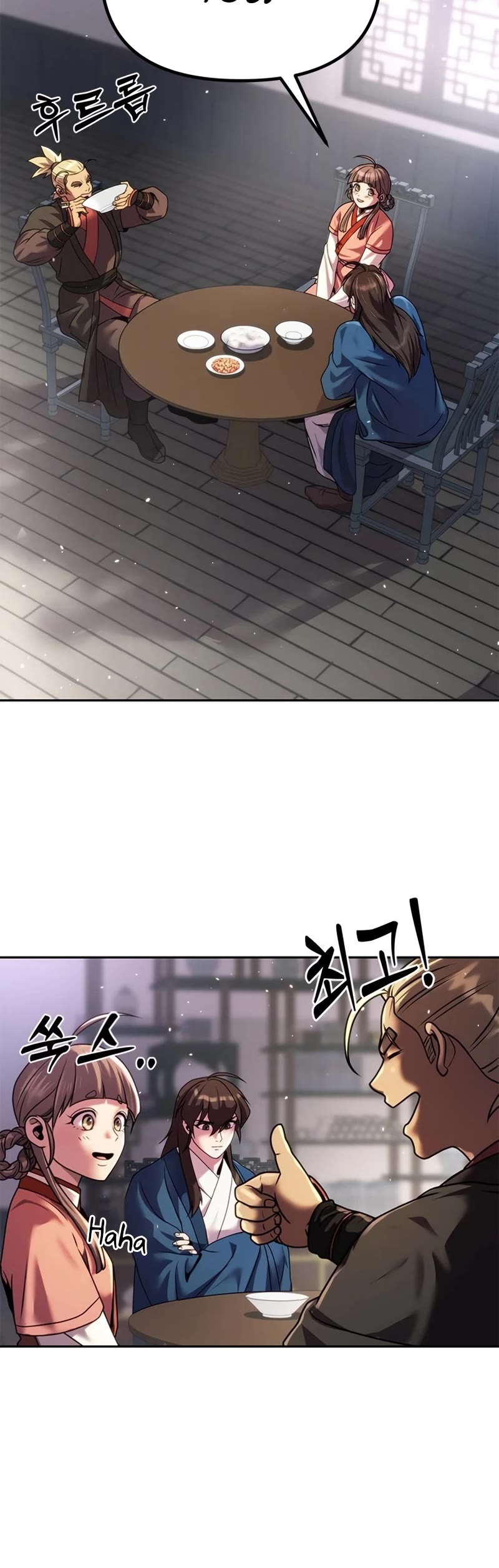 Chronicles of the Demon Faction Chapter 43 page 55 - Chapter 43