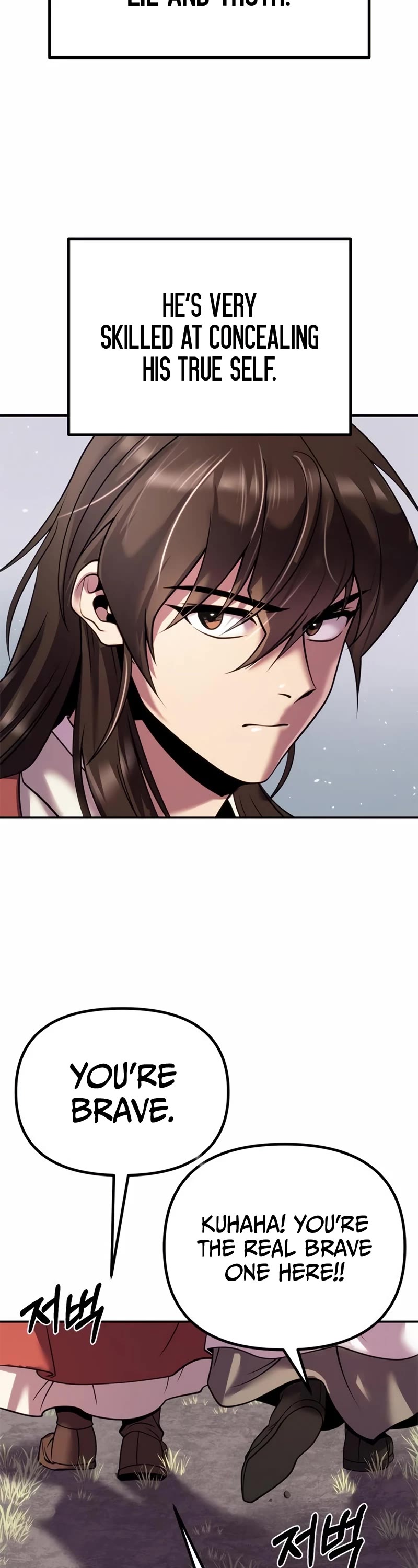 Chronicles of the Demon Faction Chapter 44 page 24 - Chapter 44