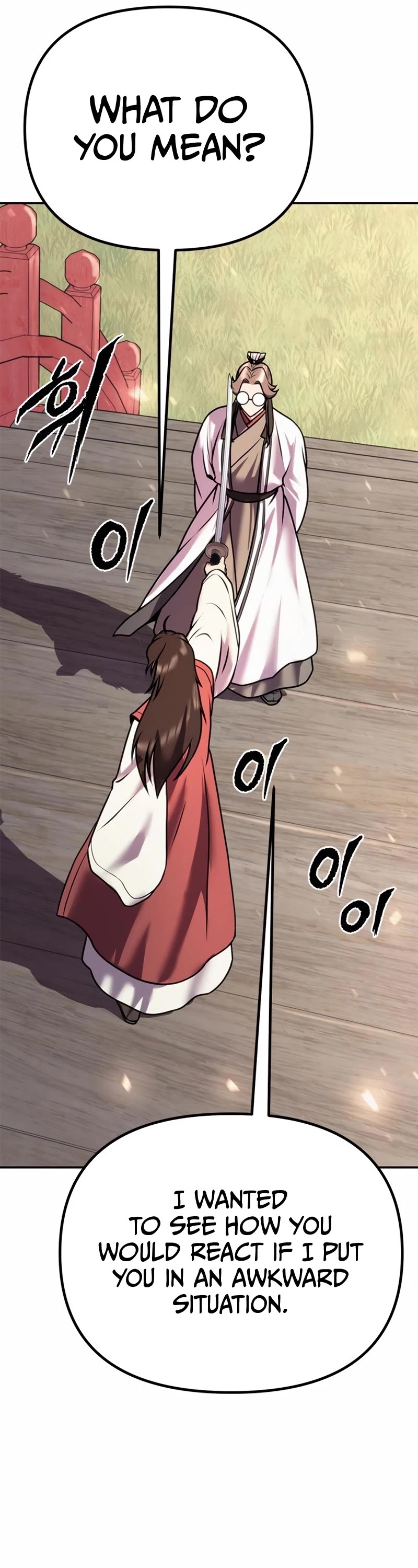 Chronicles of the Demon Faction Chapter 44 page 55 - Chapter 44