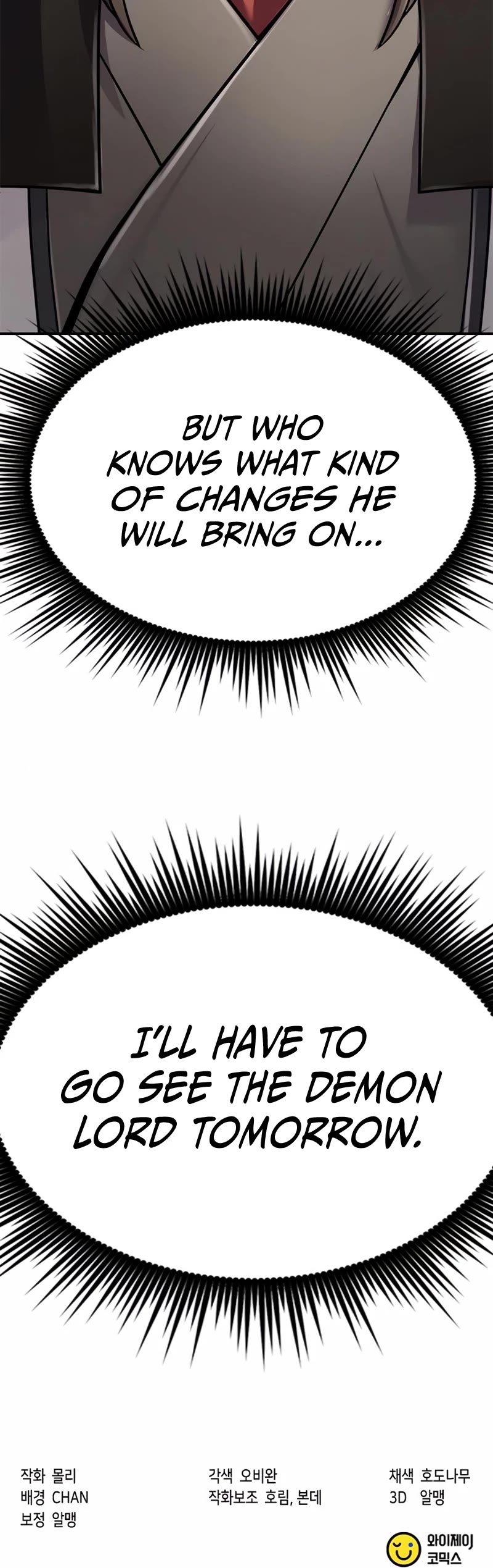 Chronicles of the Demon Faction Chapter 44 page 72 - Chapter 44