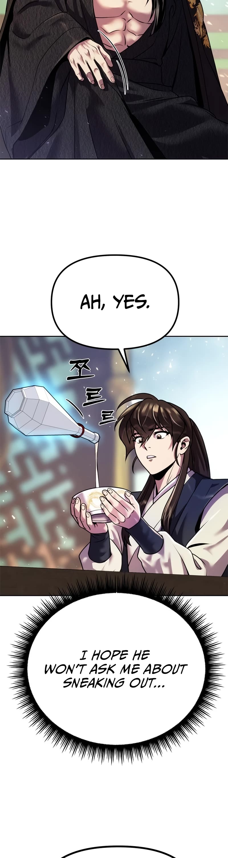 Chronicles of the Demon Faction Chapter 45 page 26 - Chapter 45
