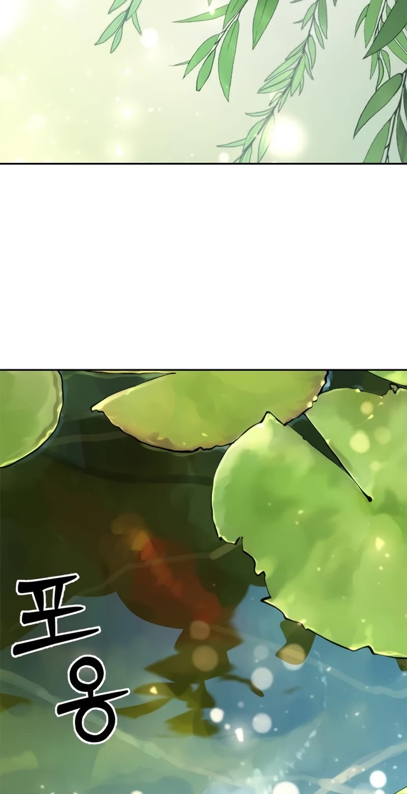 Chronicles of the Demon Faction Chapter 45 page 41 - Chapter 45
