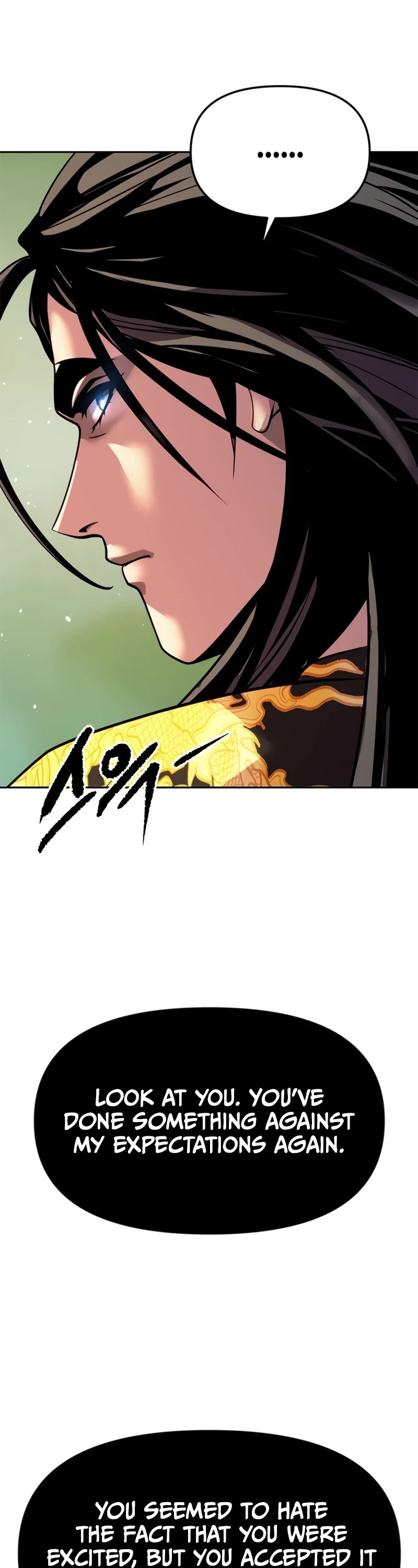 Chronicles of the Demon Faction Chapter 45 page 48 - Chapter 45